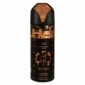 Nabeel Irth - Perfumed Spray Unisex 200 Ml