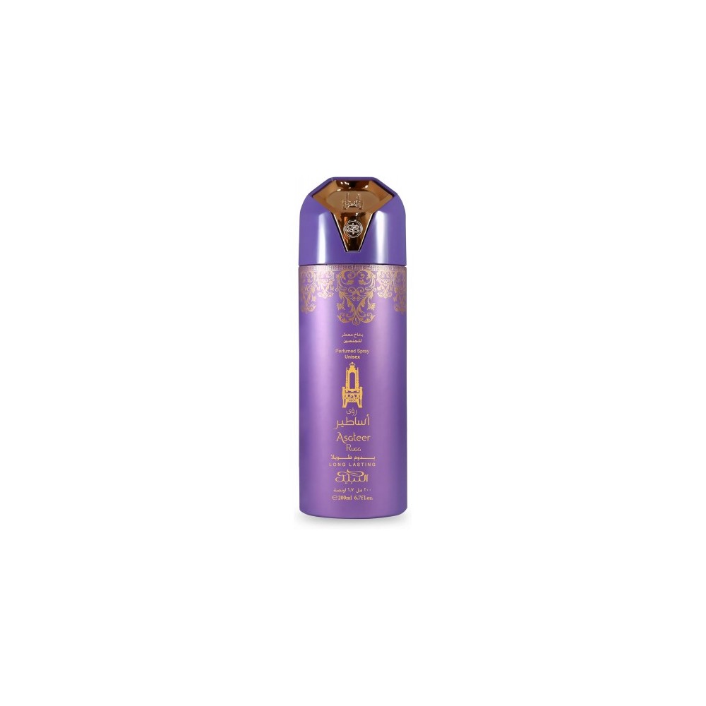 Nabeel Asateer Ruaa - Deodorante Profumato Spray 200 ml 