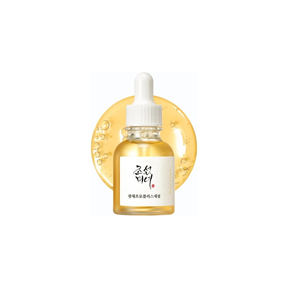 Beauty Of Joseon Glow Serum - Siero viso illuminante con Propoli e Niacinamide 30 ml 