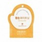Frudia Citrus Brightening Toning Big Pad - Dischetti Esfolianti Illuminanti Antimacchia Per Il Viso