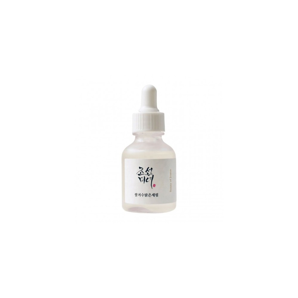 2K Glow Deep Serum Rice + Arbutin - Siero Viso Idratante Illuminante Anti-Macchie 30 Ml 