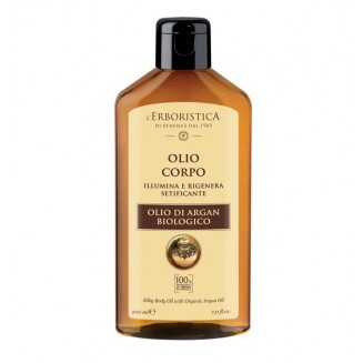 Athena's L'Erboristica Olio...