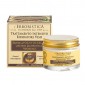Athena's L'Erboristica Trattamento Intensivo Riparatore Viso all'Olio di Argan 50ML