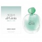 Armani Acqua di Gioia Eau De Parfum 100ML