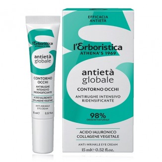 Athena's L'Erboristica...