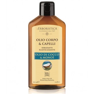 Athena's L'Erboristica Olio...