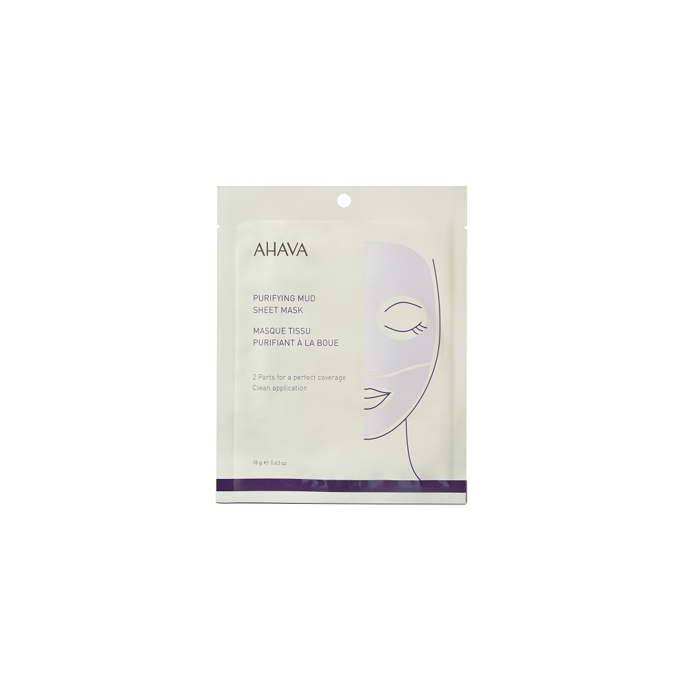 Ahava Purifying Mud Sheet Mask 18GR 