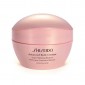Shiseido Advanced Body Creator - Super Slimming Reducer 200ML