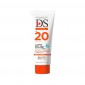 Dermasensitive DS+ Sunwiss Latte Solare SPF20 200ML