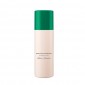 Ermanno Scervino Tuscan Emotion Body Lotion 200ML