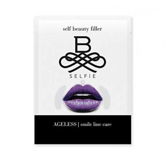 B-Selfie Self Beauty Filler...