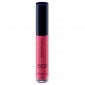 Sans Soucis Brilliant Shine - Every Day Lip Gloss - 40 LOVELY ROSE