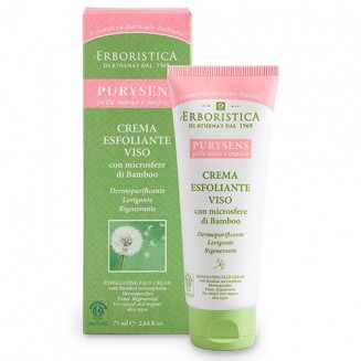 Athena's Purysens Crema...