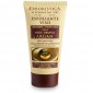Athena's L'Erboristica Esfoliante Viso 75ML
