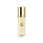 Guerlain Parure Gold 24K Primer Di Perfezione Booster Di Luminosità 35 ml