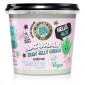 Planeta Organica Hello Aloe Crema-Gel Idratante Corpo 360 ml