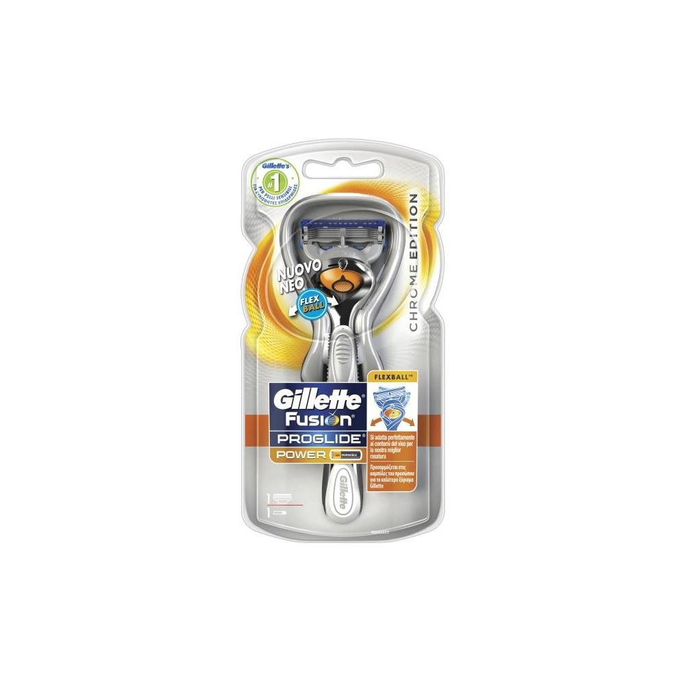 Gillette Fusion Proglide Power Flexball 