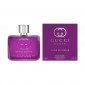Gucci Guilty Pour Femme Elixir De Parfum 60 ml