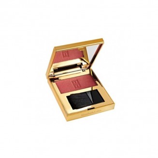 Elizabeth Arden Beautiful...