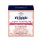 Acqua alle Rose Crema Viso Antirughe Illuminante SPF20 50 ml