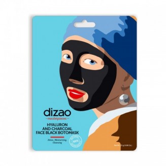 Dizao Boto Mask Carbone...