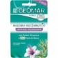 Geomar Maschera Viso 5 Minuti Anti Age Rassodante Con Fiore Di Ibisco Biologico E Ambra Oceanica 2 Dosi 15 Ml