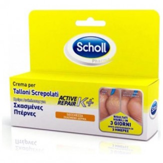 Scholl Active Repair K+...