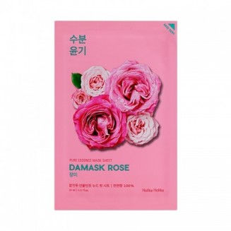 Holika Holika Pure Essence...