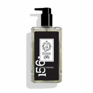 Farmacia Ss. Annunziata...