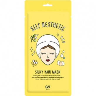 Miin Korean Cosmetics G9...