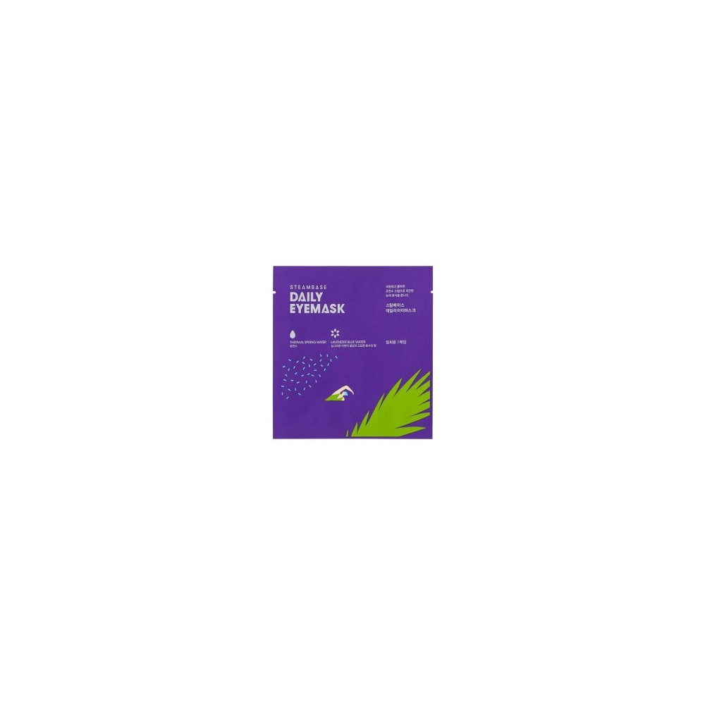 Miin Korean Cosmetics Steambase Daily Eyemask Lavender Blue Water  