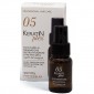 Phytorelax Keratin Plex 05 - Olio Capelli Riparatore Ristrutturante effetto Seta 30 Ml