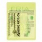 Fria Korea Beauty - Maschera Viso Con Centella Asiatica 25 Ml