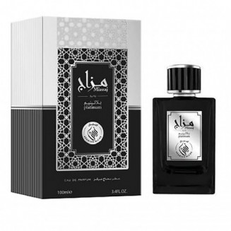 Arabian Niche Mizzaj...